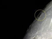 Mons Rümker - o maior domo (ou conjunto de domos) vulcânico da Lua